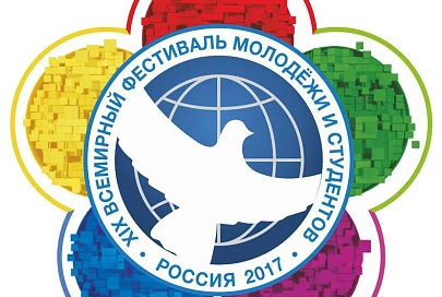 БРСМ и Российский союз молодежи подписали соглашение о сотрудничестве