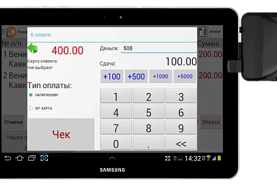 Альтернативу кассовым аппаратам ввели в Беларуси