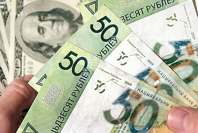 Продаем валюты больше, чем покупаем