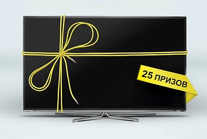 Velcom раздаст абонентам 25 телевизоров в честь объединения брендов