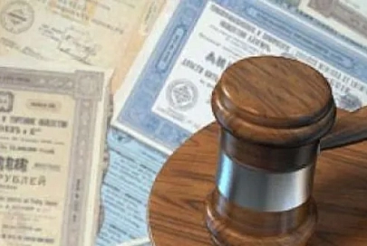 На продажу выставят акции 21 предприятия