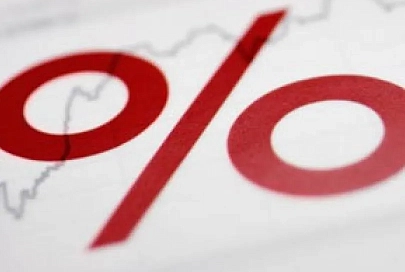 Инфляция с начала года составила 1,7%