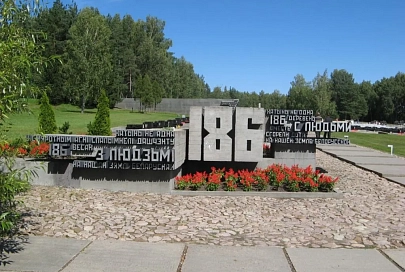 22 марта исполняется 75 лет со дня трагедии белорусской деревни Хатынь