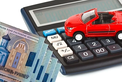 В Беларуси с 2019-го транспортный налог отвяжут от техосмотра