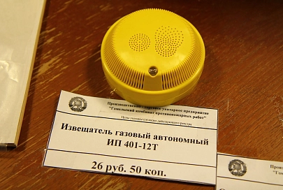 Как продавцы газовых извещателей наживаются на гомельских пенсионерах