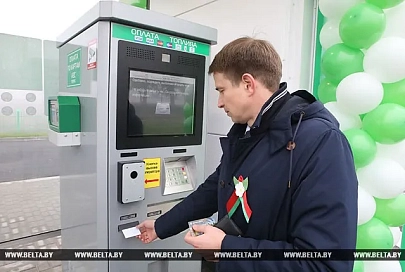 В Гомеле открылась новая автоматическая АЗС