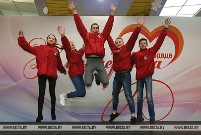 Гомельчане стали победителями конкурса «Волонтер года — Доброе сердце»