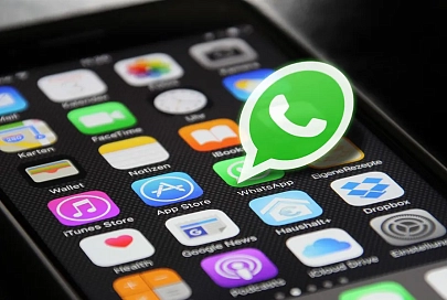 В WhatsApp запретят пересылать одно сообщение более пяти раз