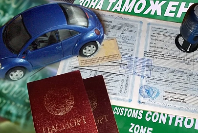 В крупных пунктах пропуска Гомельской таможни выделят отдельные коридоры для прибывающих на II Европейские игры