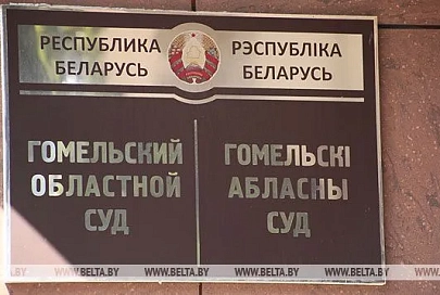 Житель Лельчицкого района приревновал девушку и угрожал ей газовым пистолетом
