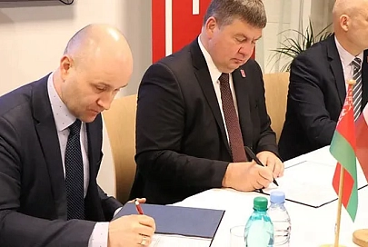 Беларусь и Латвия подписали договор о проведении ЧМ-2021 по хоккею