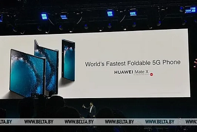 В Барселоне Huawei презентовал новый складной смартфон Mate X для 5G