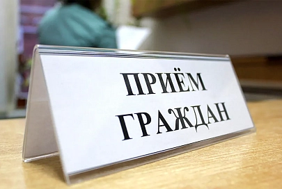 Прием по личным вопросам в Мозыре провел заместитель министра здравоохранения Беларуси Борис Андросюк