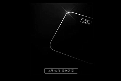 Xiaomi представит 26 марта сверхлегкий ноутбук Mi Notebook Air