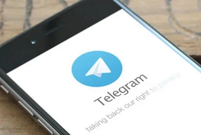 Telegram разрешил удалять личную переписку у себя и собеседника 