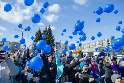 В Гомеле запустят синие шарики в поддержку детей c аутизмом