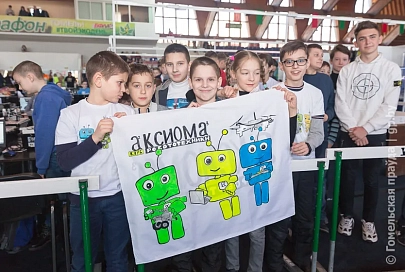 В Гомеле проходит областной турнир по робототехнике «ROBOQUEST»