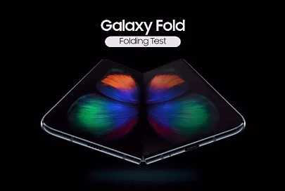 Samsung показала процесс тестирования сгибающегося дисплея на Galaxy Fold