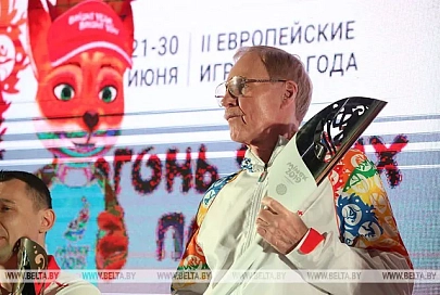 Презентация эстафеты "Пламя мира" II Европейских игр состоялась в Минске