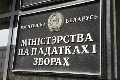 ИП, применяющие упрощенную систему налогообложения, обязаны направлять в налоговую уведомления о своей недвижимости