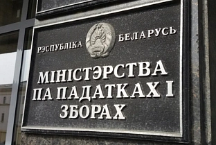 ИП, применяющие упрощенную систему налогообложения, обязаны направлять в налоговую уведомления о своей недвижимости