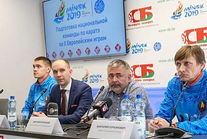 Белорусскую команду в карате на II Европейских играх представят 12 атлетов