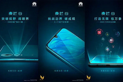 В сети появились фото Huawei Mate 30 Lite