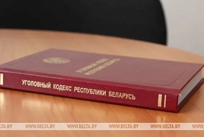 В Беларуси планируется ужесточить наказание за пьяные ДТП со смертельным исходом