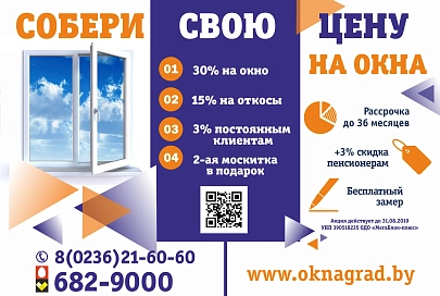 5 неожиданных вещей, которые вы обнаружите после остекления балкона