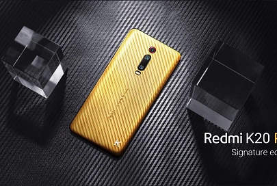 Xiaomi презентовал новый смартфон за 7000 долларов
