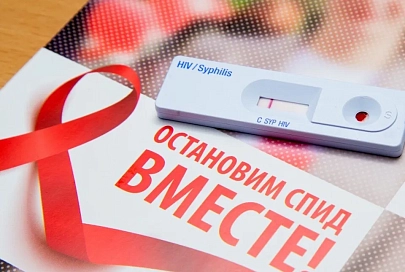 За первое полугодие на Гомельщине выявлено 310 новых случаев ВИЧ, из них более половины — среди людей старше сорока лет