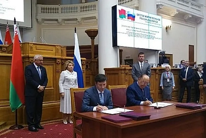 Ассоциация вузов создана между университетами России и Беларуси