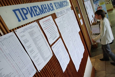 Вузы Гомельщины озвучили проходные баллы на ряд специальностей на бюджет