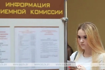 Завершается прием документов в вузы на платную форму обучения