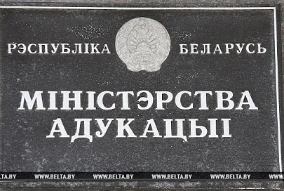 За первое полугодие обновлены 84 образовательных стандартов в вузах