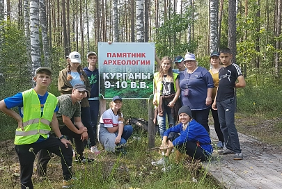 Пешком по партизанским тропам