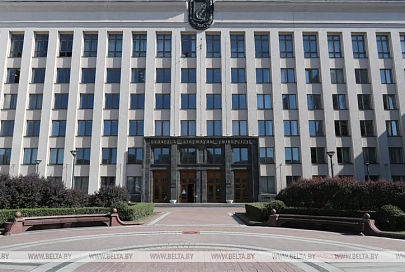БГУ внедрит электронные зачетки
