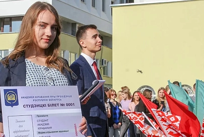 Специальности Института управленческих кадров вошли в ТОП-10 самых востребованных в Беларуси
