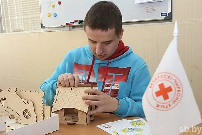 Красный Крест предлагает поделиться своими странностями