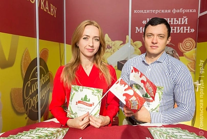 В Гомеле заработал "Бизнес в регионах"