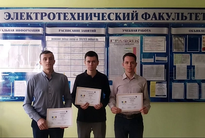 Студенты БелГУТа завоевали третье место на чемпионате Беларуси и Балтии по программированию