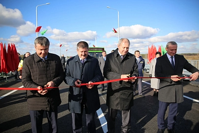 Сергей Румас принял участие в открытии моста через Сож под Гомелем