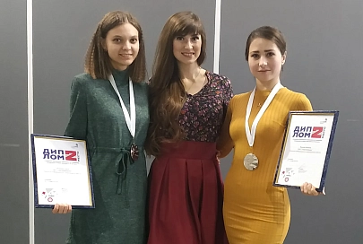 За мотель, напоминающий пахлаву, гомельчанки получили серебро чемпионата WorldSkills Hi-Tech