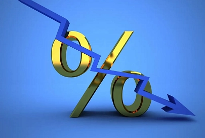 Ставку рефинансирования снизили до 9% годовых