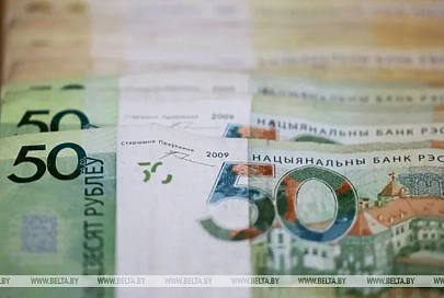 Заработная плата работников бюджетной сферы в 2020 году будет расти опережающими темпами - Ермолович