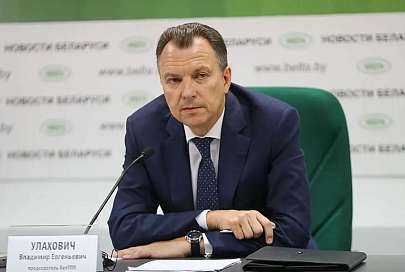 Белорусские предприятия заключили в Белграде контракты на $ 120 млн
