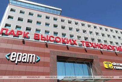 Более 70 компаний стали новыми резидентами ПВТ