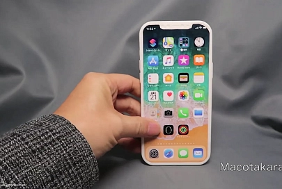 Посмотрите, каким может быть следующий iPhone