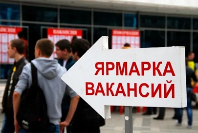 Вакансии продавцов и рабочих специальностей предложат на мини-ярмарке в Гомеле