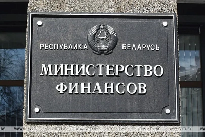 Ставки акцизов на алкоголь, сигареты и автомобильное топливо увеличены в Беларуси